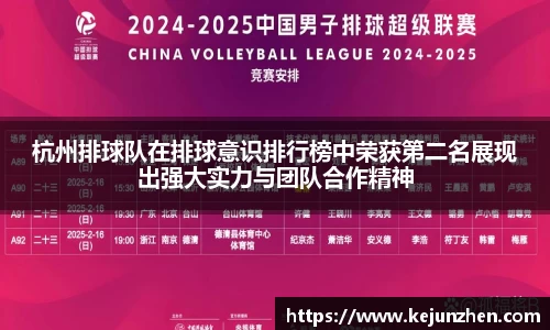必一运动官方网站
