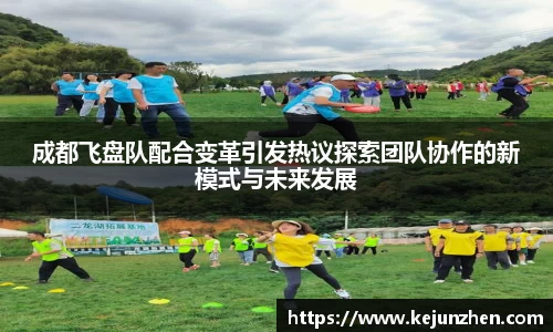 必一运动官方网站