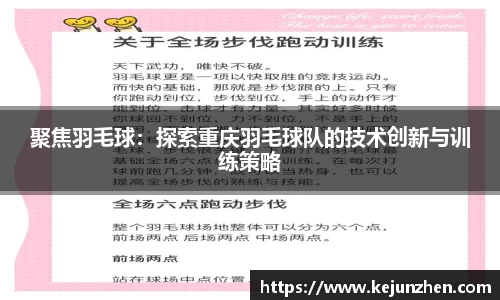 bsports必一体育