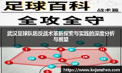 必一运动官方网站