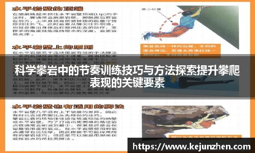 bsports必一体育