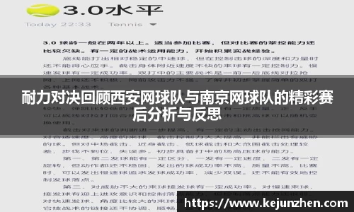 bsports必一体育