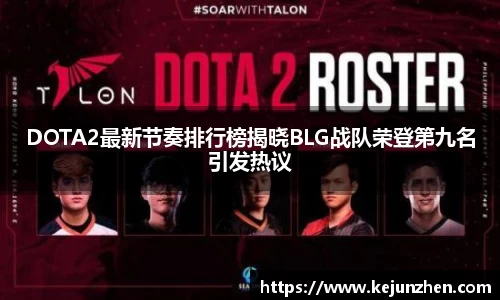 bsports必一体育