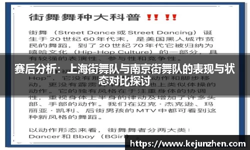bsports必一体育