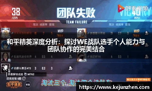必一bsports体育