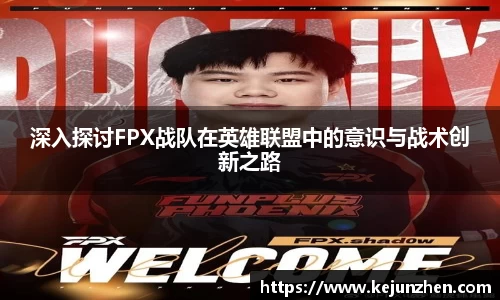 bsports必一体育