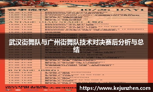 bsports必一体育