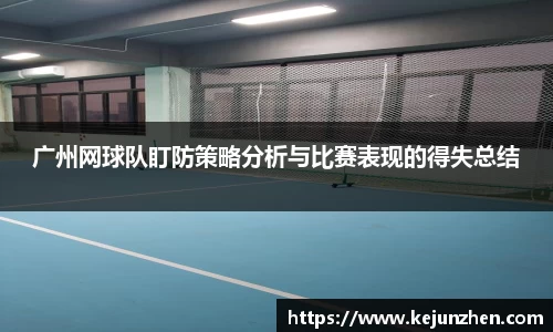 必一运动官方网站