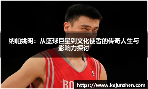 bsports必一体育