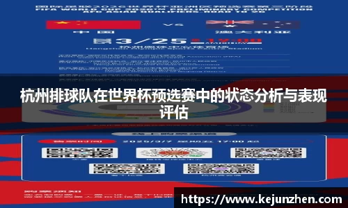 必一bsports体育
